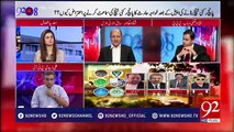 Barrister Murtaza Wahab briefly explain why Nawaz Sharif disqualified