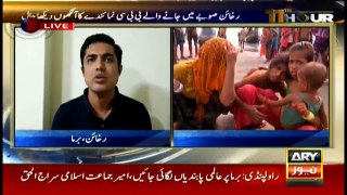 Iqrar shares personal experience, observations and findings about persecution of Rohingyas