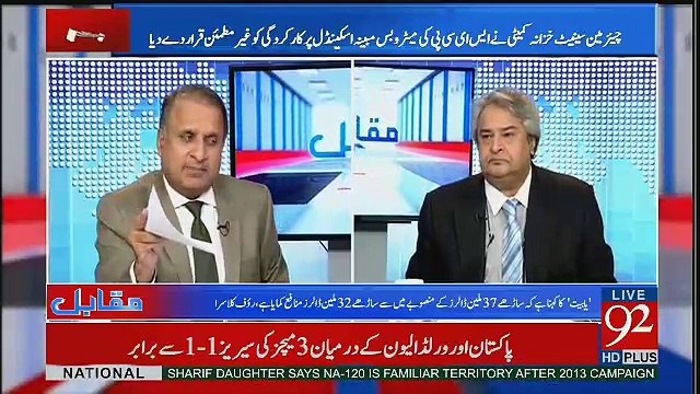 Rauf Klasra Appreciates Chinese Government On Multan Metro Scandle