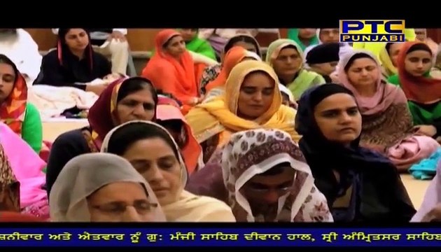 Morning 13-09-2017 ll Bhai Pinderpal Singh Ji ll Live Katha