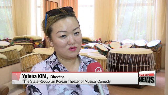 Korean Theater in Kazakhstan prepares for performance to mark 80th anniversary of forced migration