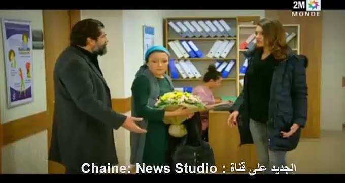 samhini 1249 part 4 مسلسل سامحيني 1249 جزء