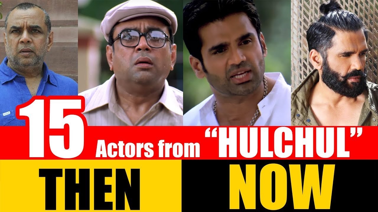 15 Bollywood Actors from "HULCHUL" 2004 | THEN and NOW 2017