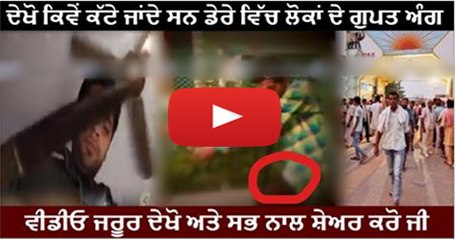 Gufa - Ek Prem Katha 💑