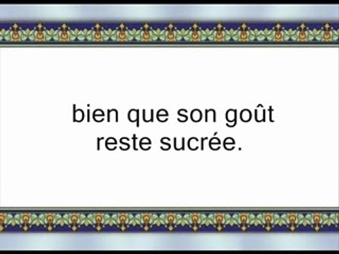 Les bienfaits du coran