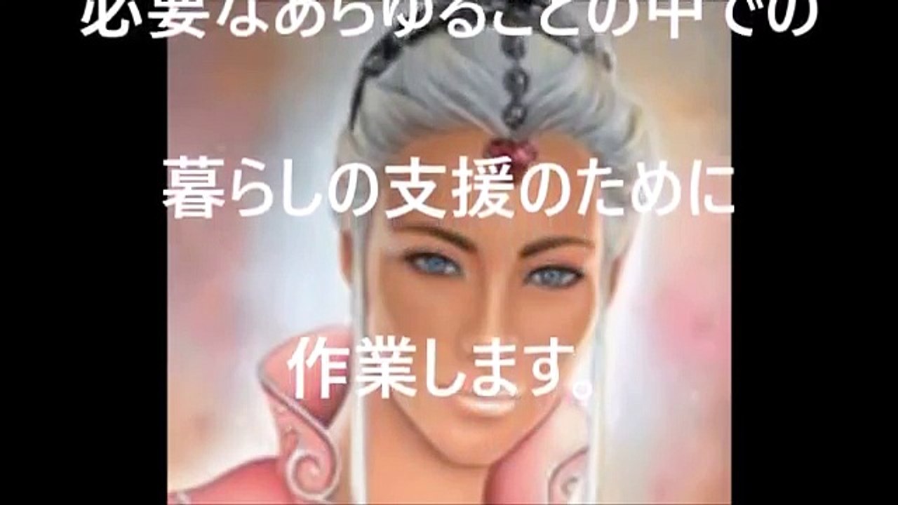 プレアデスのミラからのメッセージ　2017年3月1日