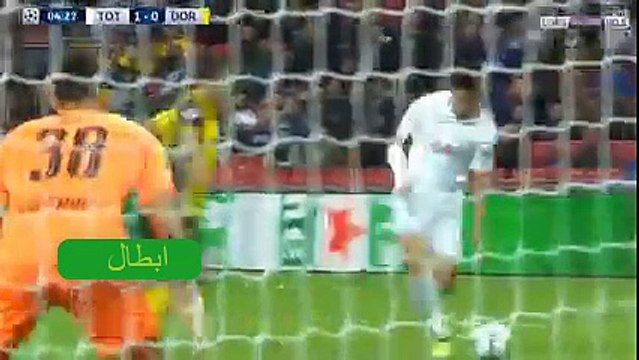 ملخص اهداف مباراة توتنهام هوتسبير وبوروسيا دورتموند[3-1] [ شاشة كاملة مباراة مجنونة