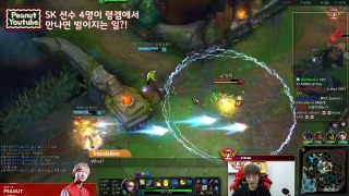 What happens if 4 SKT T1 players meet in a solo rank?! [solo queue Highlight]
