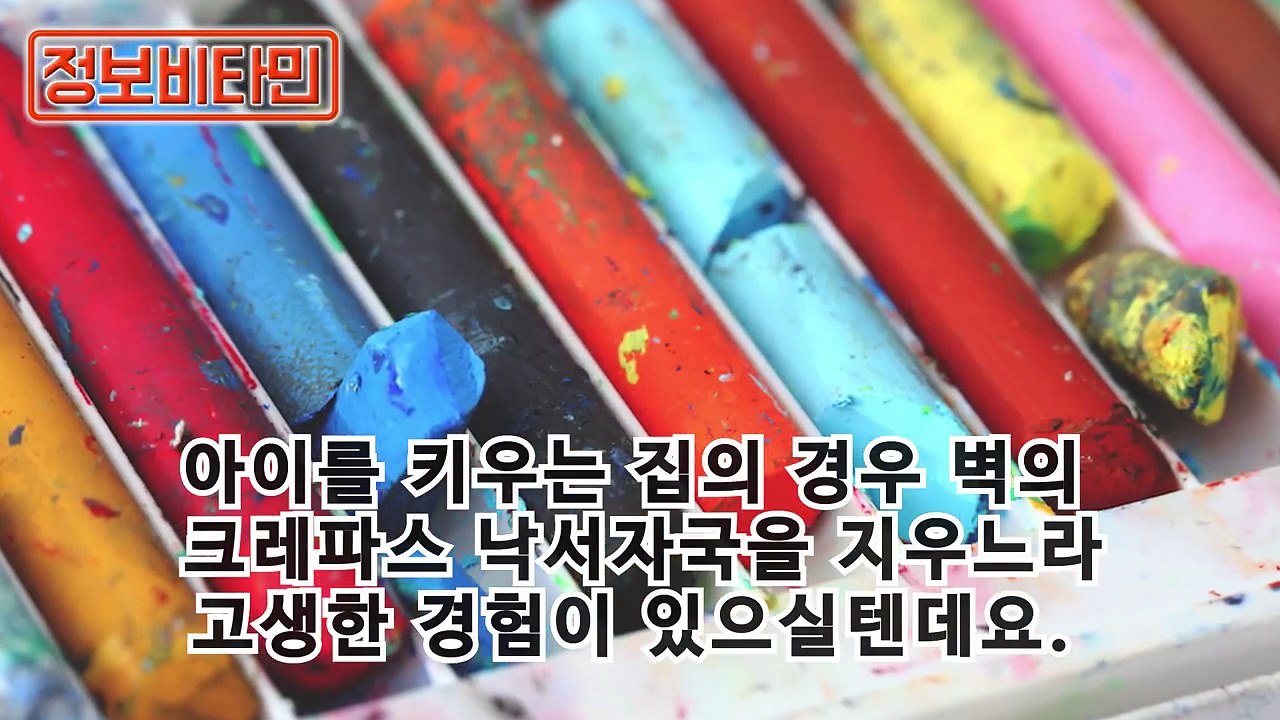 마요네즈를 피부에 바르고 10분이 지나자 놀라운 변화가 나타났다!