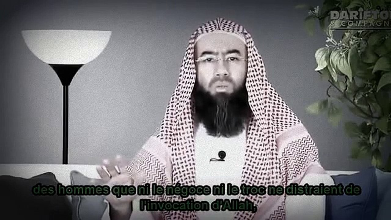 ‫فضل الصلاة في المسجد -نبيل العوضي Préféré prier dans la mosquée‬‎