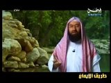‫1- قصة آدم عليه السلام الجزء الاول - نبيل العوضي - قصص الأنبياء‬