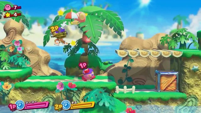 Kirby Star Allies - Tráiler de presentación (Nintendo Direct)