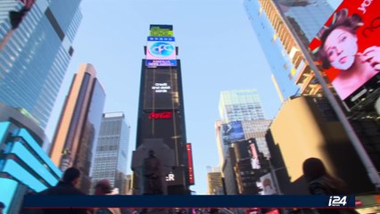 CLEARCUT | Qatar's PR push amongst U.S. jews | Wednesday, September 13th 2017