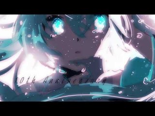 Epic Music - Discovery Cinematic Motivation [Music for Amv]