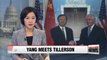 Top U.S., Chinese diplomats pledge closer ties in brief meeting