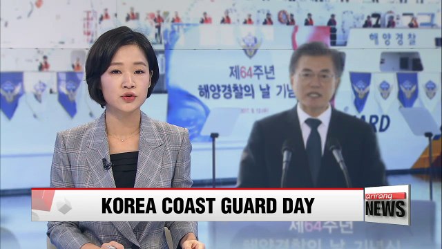 President Moon orders reinstalled coast guard to ensure nation's safety and security