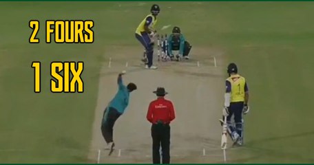 Tamim hits 2 fours and 1 six