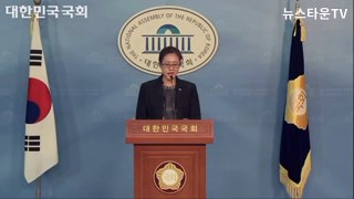[뉴스타운TV]우리가 웃고 즐기는 사이 박근혜 대통령님은 단식으로 죽어가고 있습니다