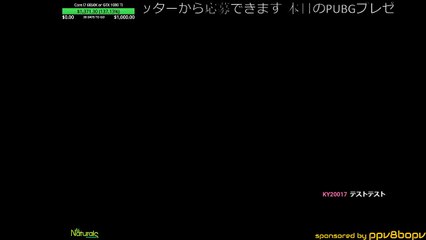 [PUBG]通算100勝＆登録10000人ありがとうございます!! GW100勝企画 プロゲーマー実況 通算優勝100回