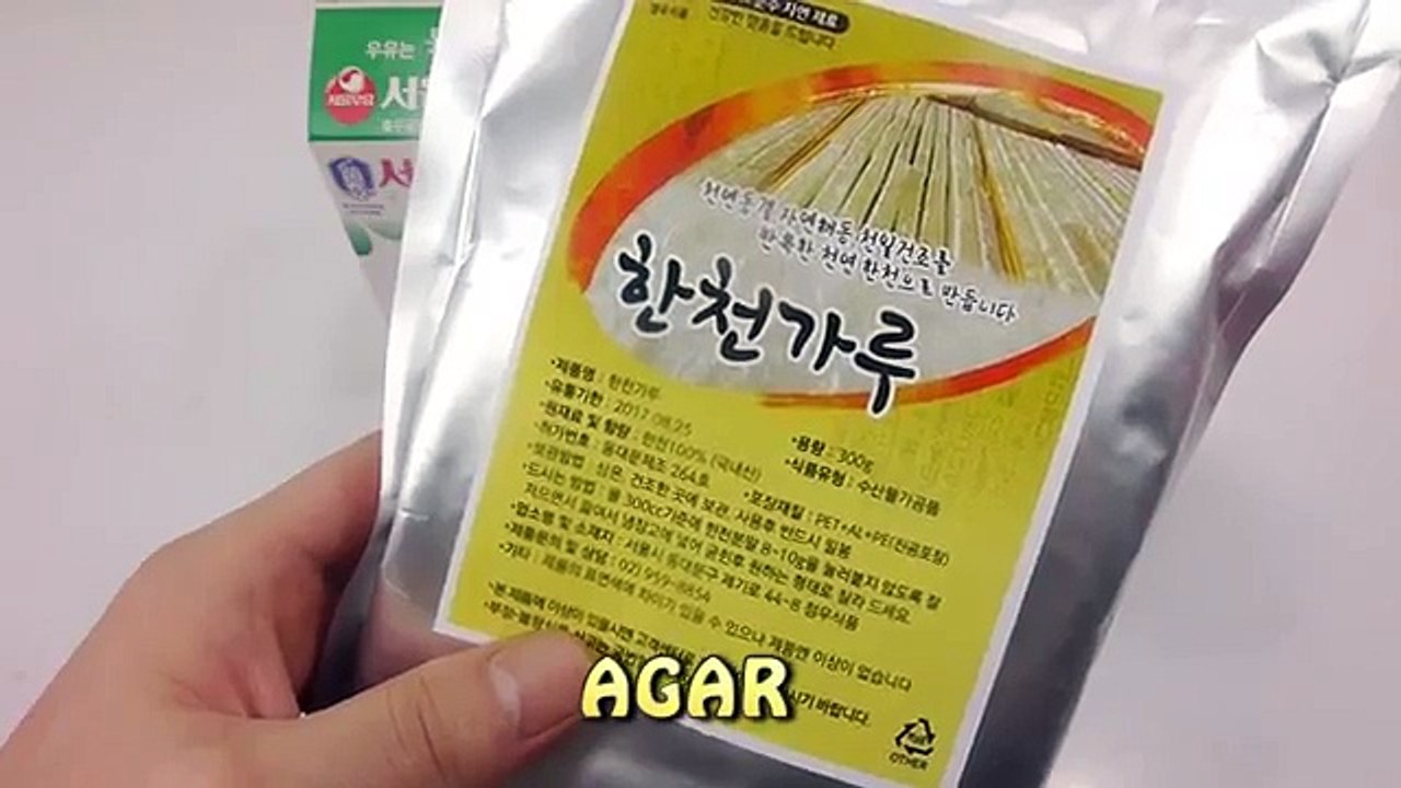 Banane couleur cuisine bricolage Comment gelée Apprendre faire faire Lait réal recette le le le le la à Il la couleur du lait pudding réel banane