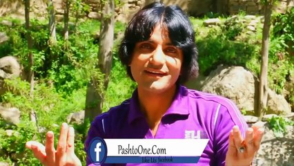 Pashto New Songs 2017 Dr Armani - Bya Maziger Sho