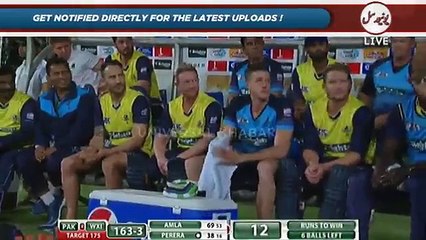 Pakistan Vs World XI Last Over  - 2nd T20 13 September 2017