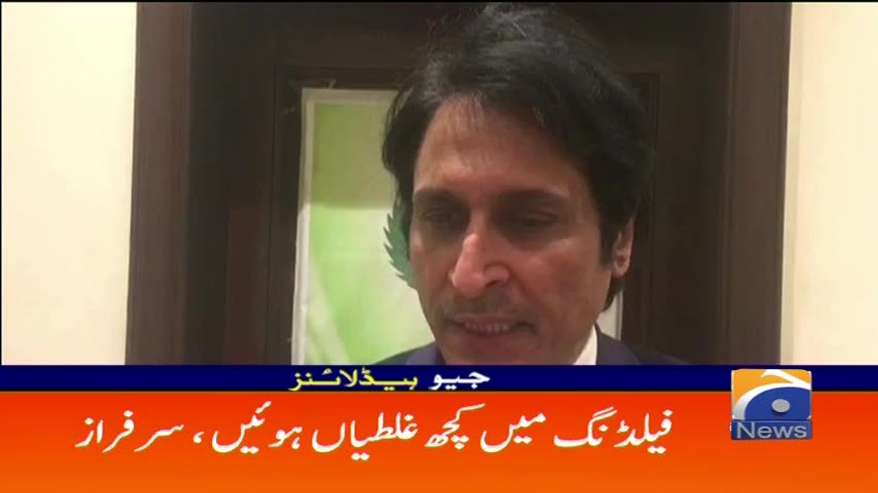Geo Headlines - 08 AM 14-September-2017