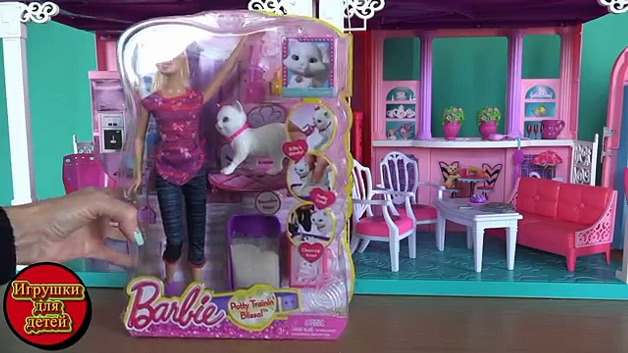 Распаковка кукла Barbie, уход за кошкой, Блисса ходит в лоток
