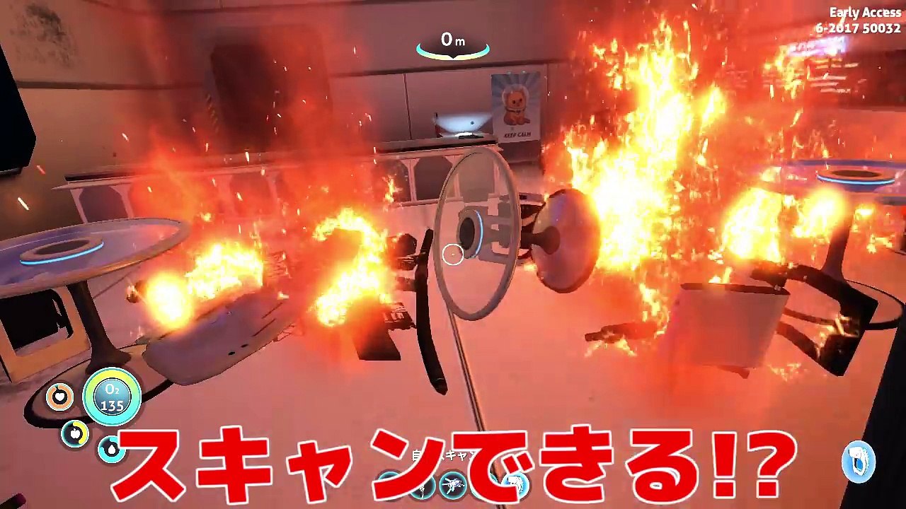 【サバイバル実況】ブラックボックスを読んだら大変な事が起きた:Part9【Subnautica】