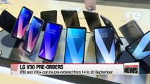 LG V30 and V30  enter premium smartphone battle