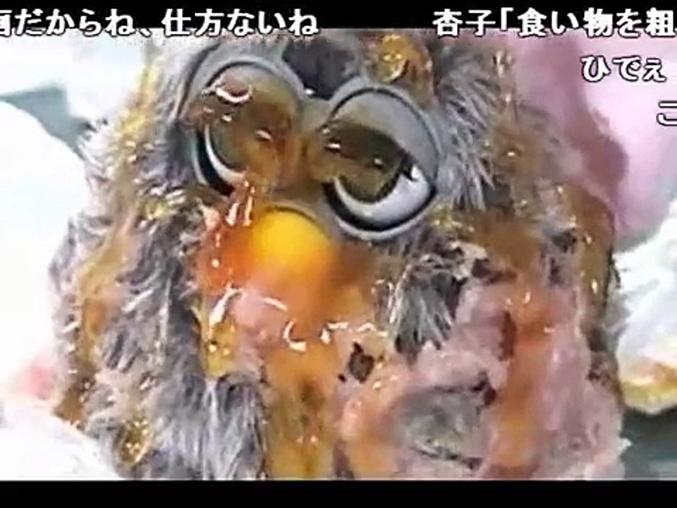 (コメ付き)ファービー肉ずめ　レンジでチンｗｗｗ