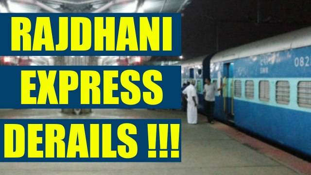 Rajdhani derails at New Delhi Railway Station | Oneindia News