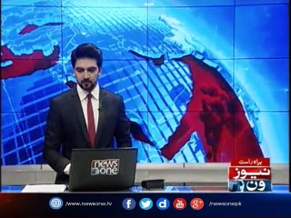 NewsOne Headlines 9AM| 14-September-2017