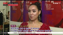 [KSTAR 생방송 스타뉴스]'레전드 디바의 귀환' 양수경, 27년 만의 콘서트서 '감격'
