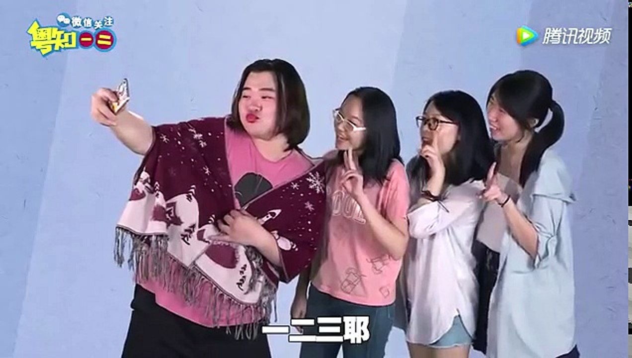 《粤知一二》靚女們，唔好再將自己P成外星人好嗎？