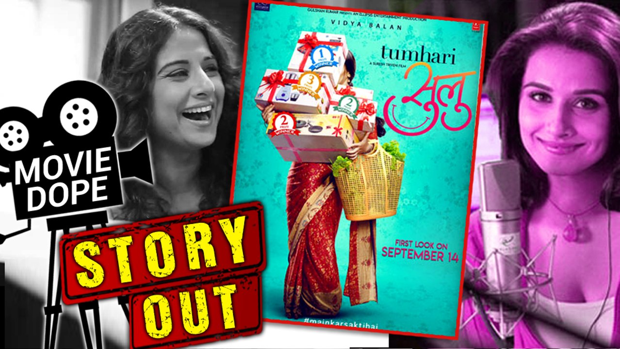 Vidya Balan's Tumhari Sulu's STORY Is OUT! Vidy...
