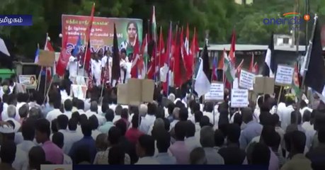 நீட் தேர்விற்கு எதிராக அனைத்துக் கட்சிகள் ஆர்ப்பாட்டம்-வீடியோ