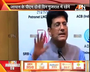 Bullet train in India soon to be a reality, Watch video for details