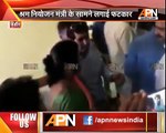 MLA scolds MP infront of officials in Rajasthan, Watch video