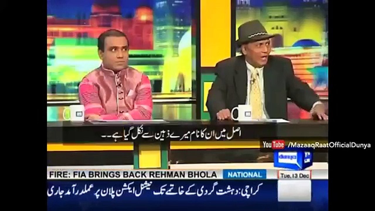 Reham Khan - Policeman Afzal Nirgoli Best Romantic Performance Ever