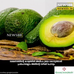 eating  habbits for diabetes patients