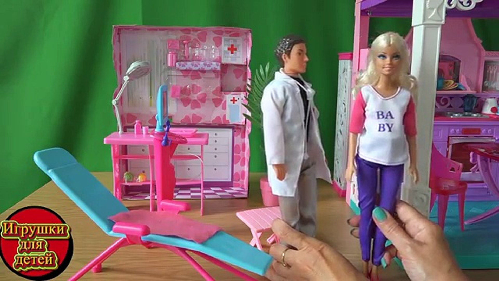 Avec Enceinte Poupees Barbie Video A Rendu Visite Au Dr Kevin Brides Video Dailymotion