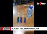 Konsumsi Narkoba, Indra J Piliang Ditangkap Polisi
