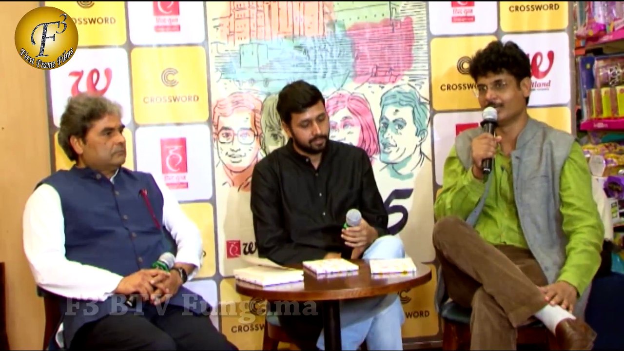 LAUNCH OF NIKHIL SACHAN LATEST HINDI BOOK UP 65 BY VISHAL BHARDWAJ