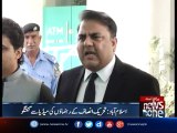 PTI Leader Fawad Chaudhry talks to media in Islamabad
