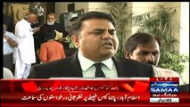 Fawad Chaudhry Complete Media Talk Outside Supreme Court - 14th September 2017