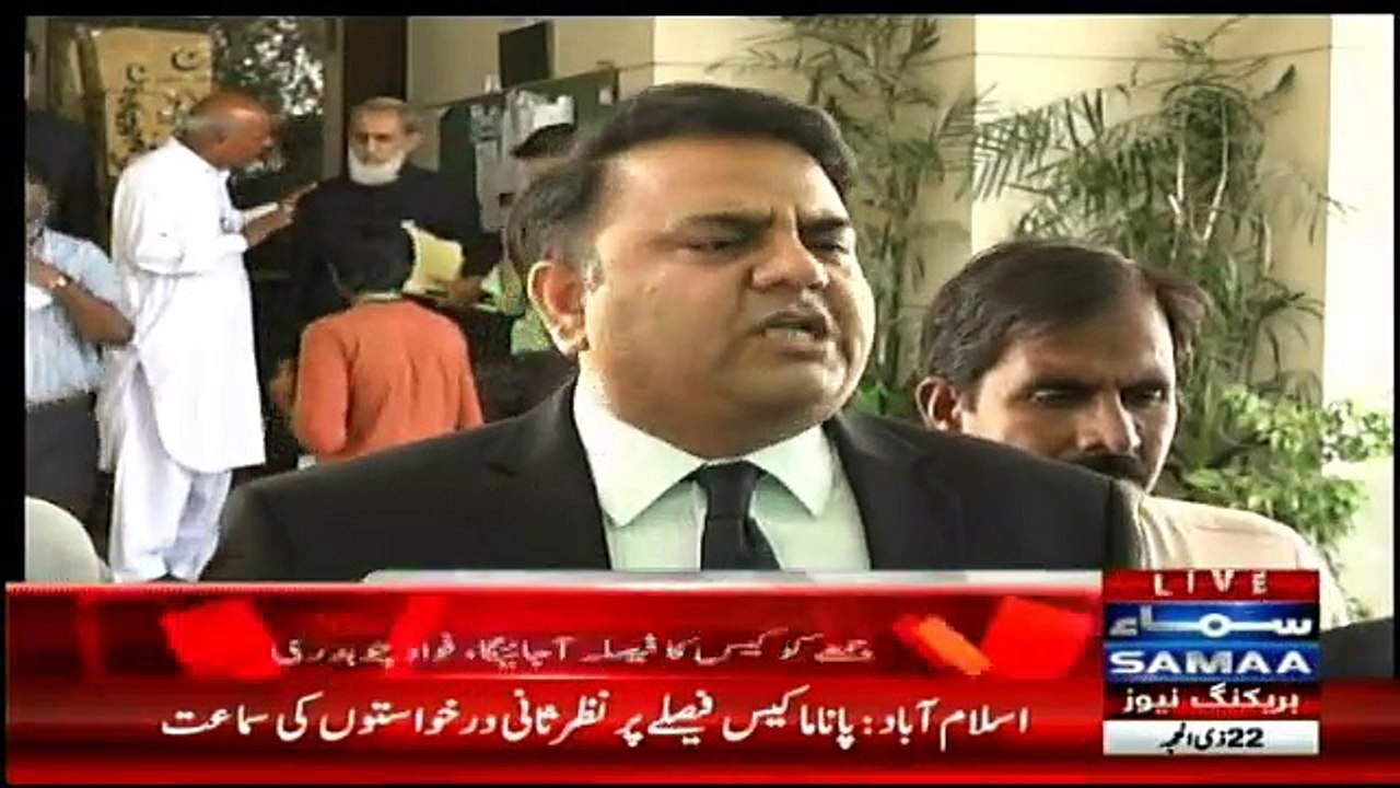 Fawad Chaudhry Complete Media Talk Outside Supreme Court - 14th September 2017