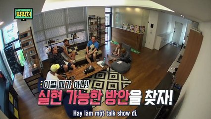 [Vietsub] Big Picture (2017) | Kim Jong Kook, HaHa | EP 2