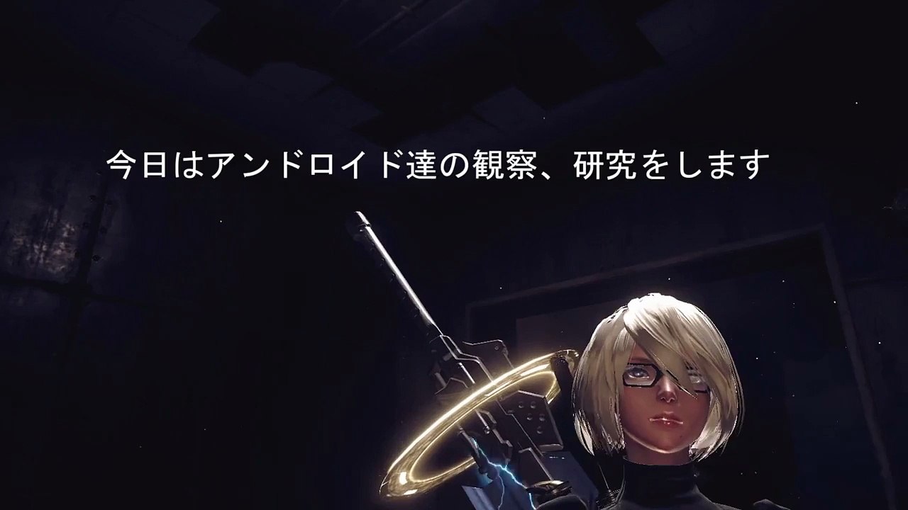 【ニーアオートマタ】【鑑賞】ヨルハ部隊アンドロイドの構造【２B先生】研究 NieR Automata