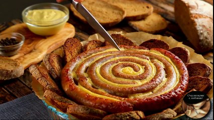 ЗАКУСКА "МУЖСКОЙ КАПРИЗ"